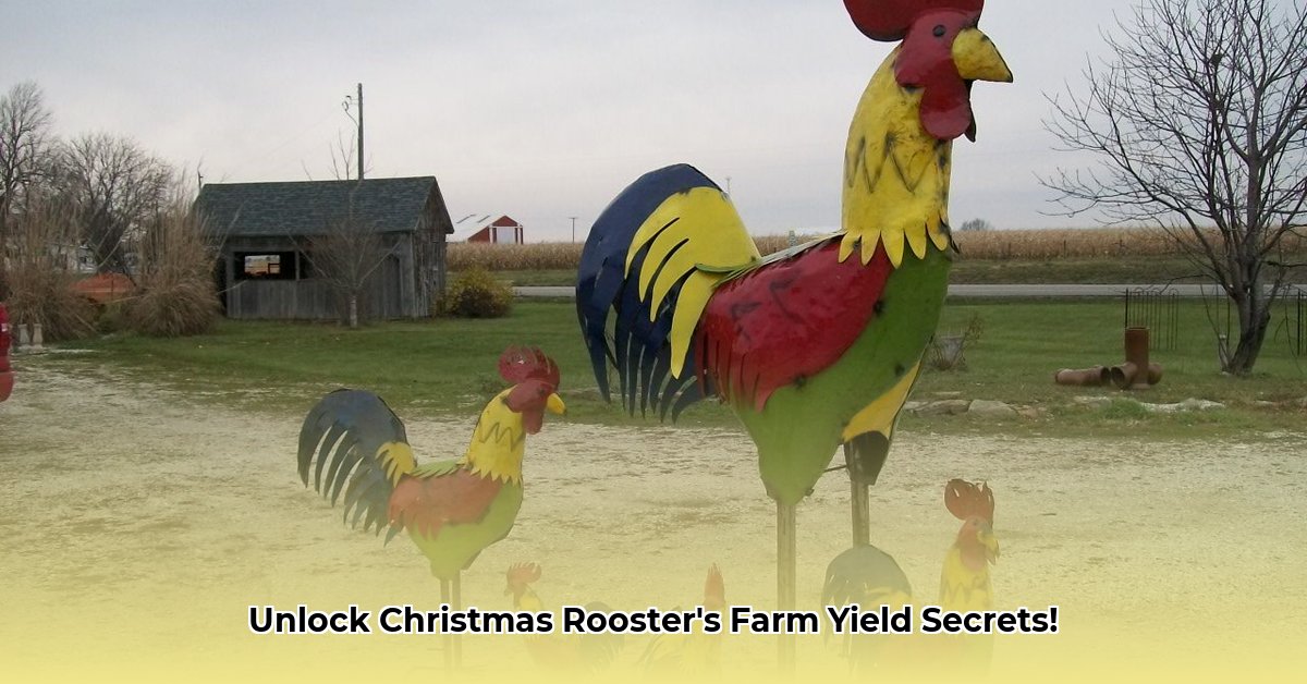 tractor-supply-christmas-rooster